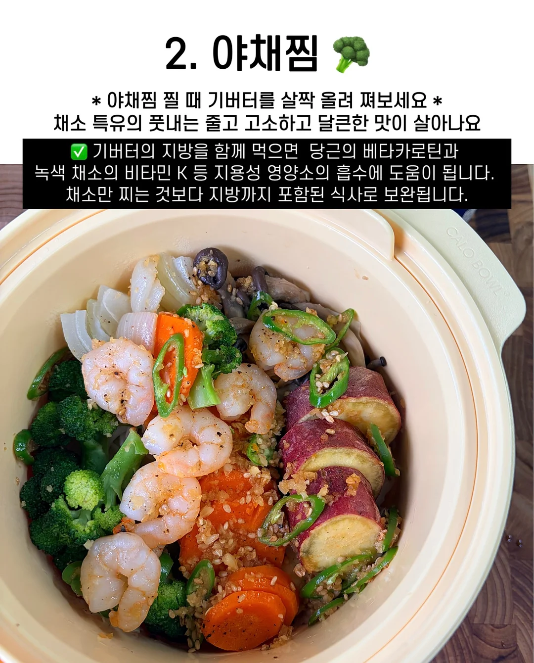 래핑차일드 크리스마스 파자마 3