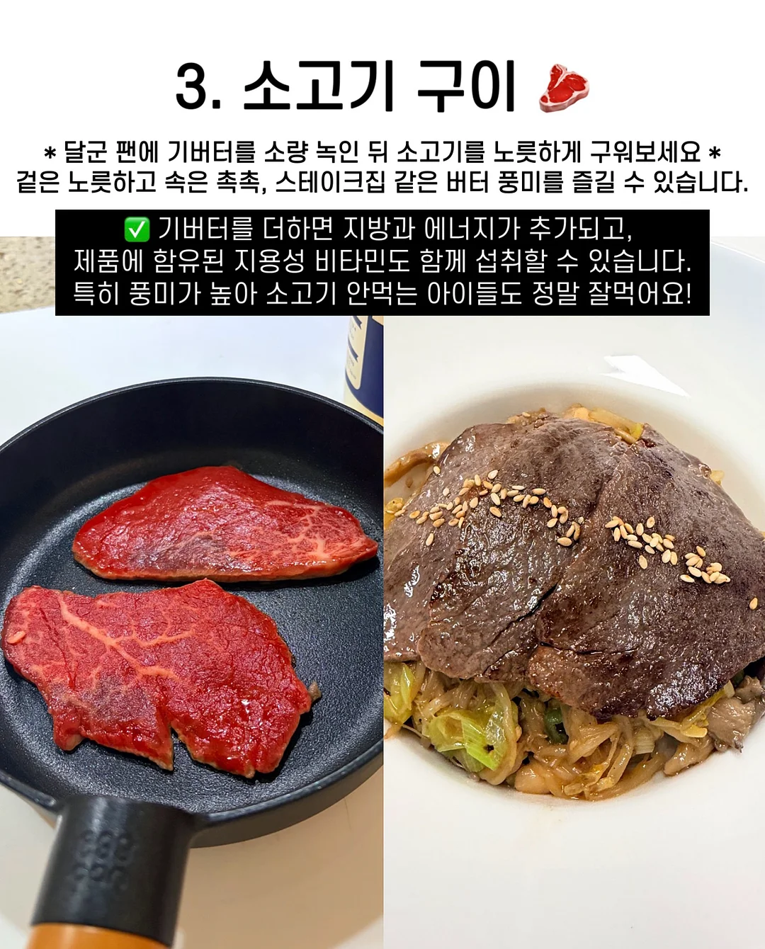 래핑차일드 크리스마스 파자마 4