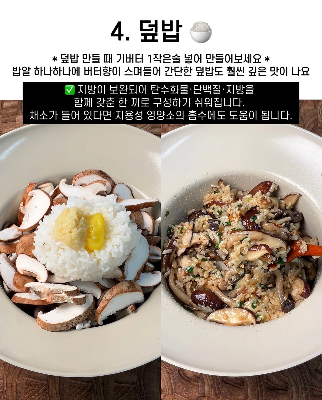 래핑차일드 크리스마스 파자마 5