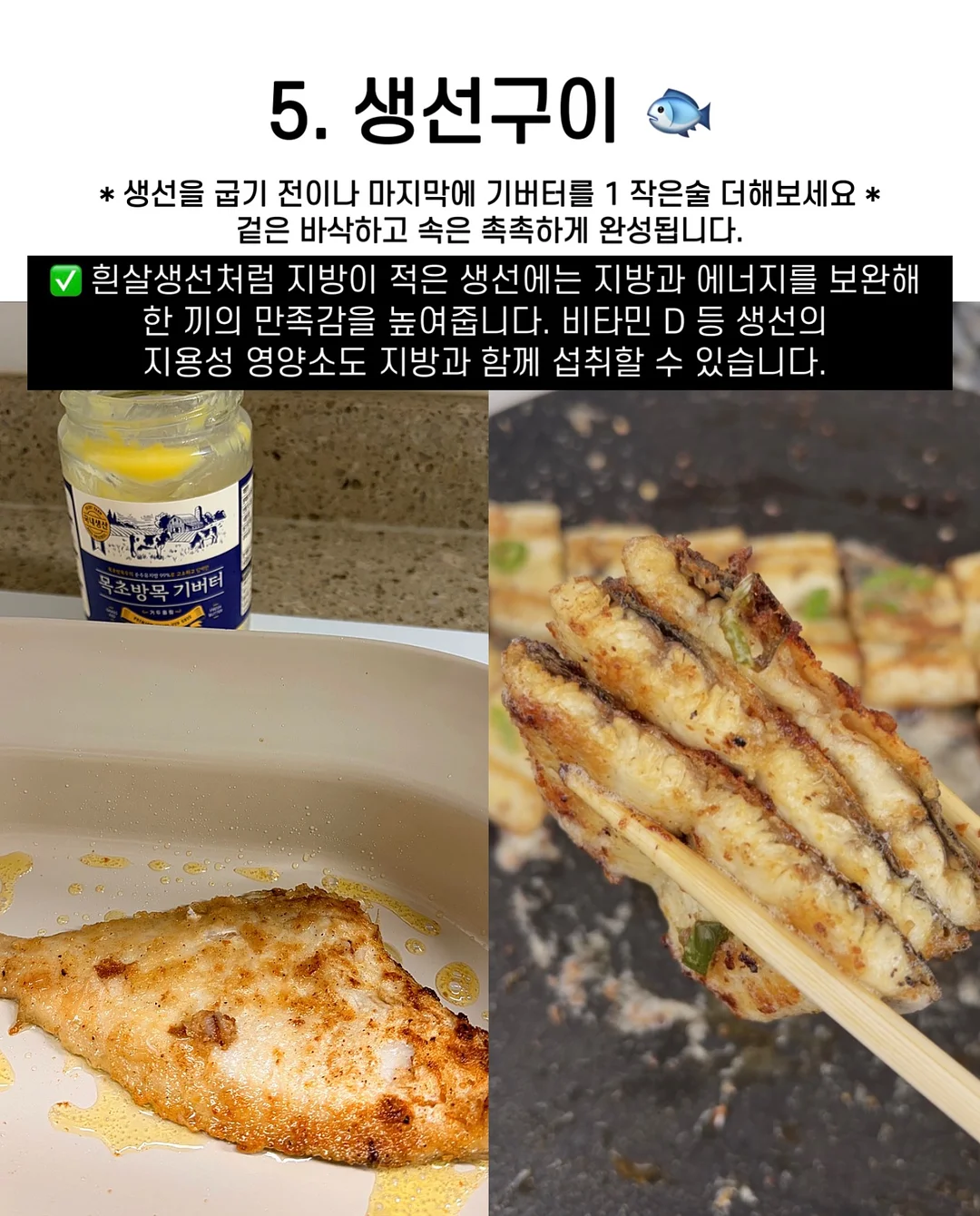 래핑차일드 크리스마스 파자마 6