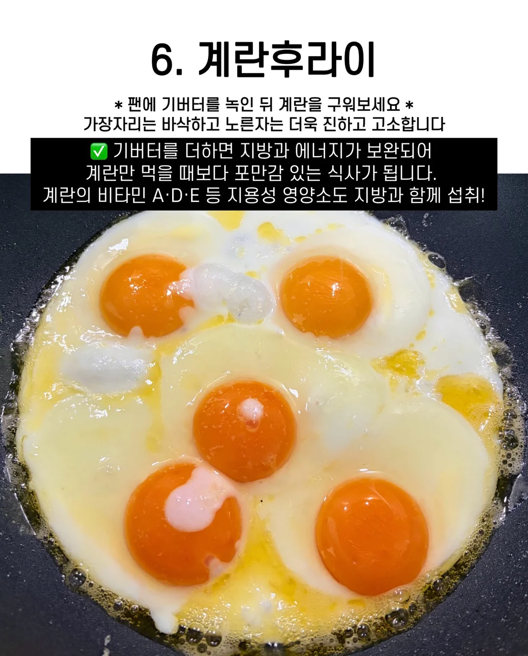 래핑차일드 크리스마스 파자마 7