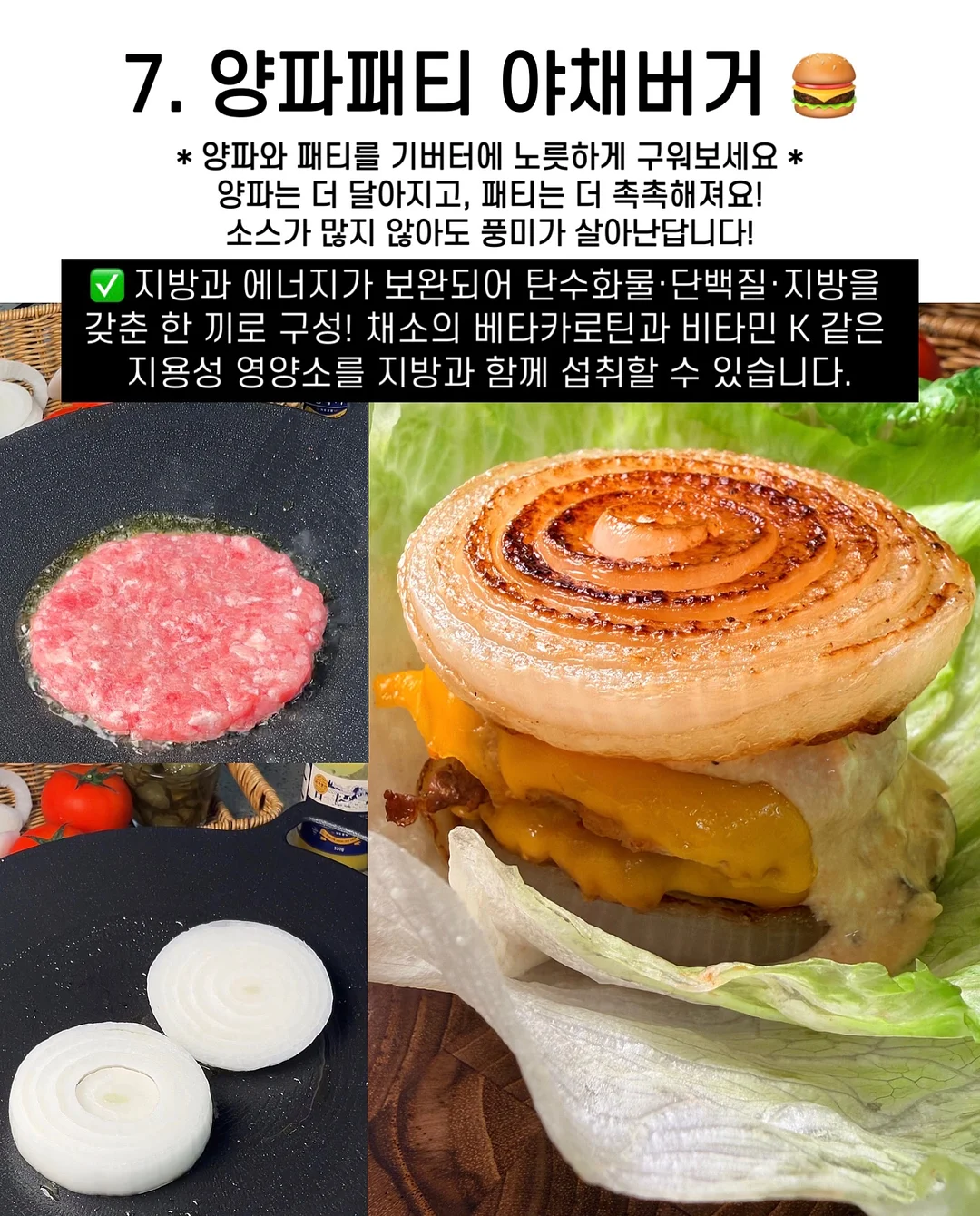 래핑차일드 크리스마스 파자마 8