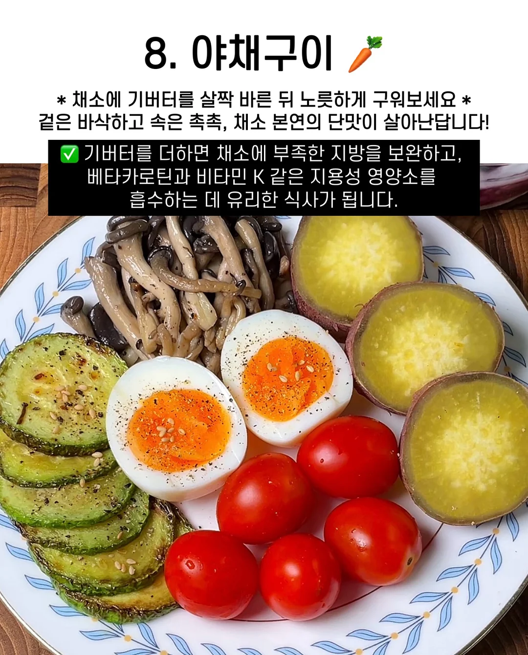 래핑차일드 크리스마스 파자마 9