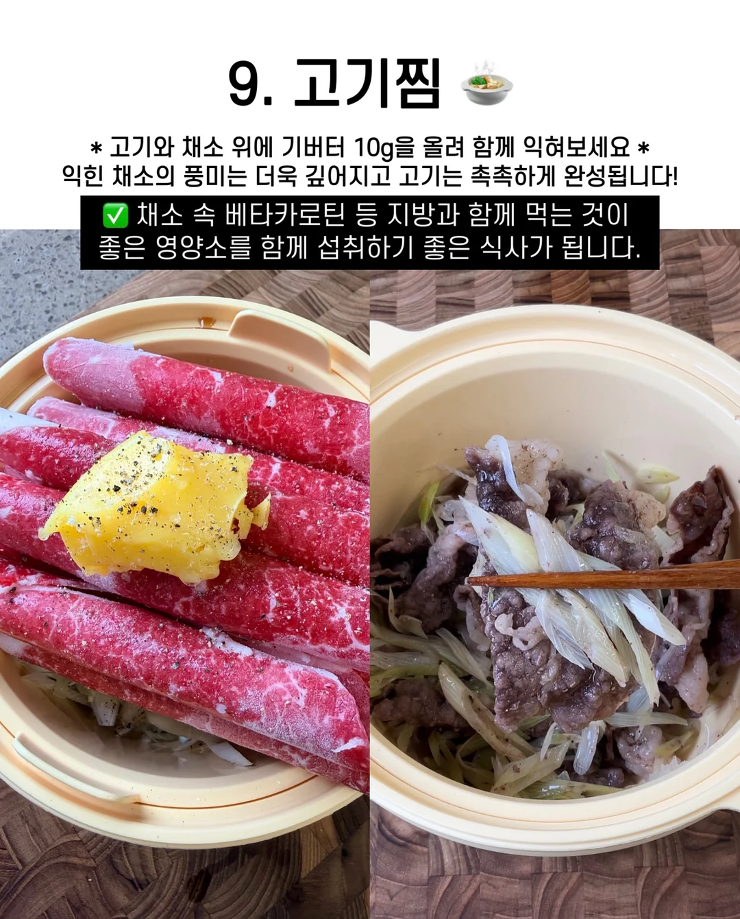 래핑차일드 크리스마스 파자마 10