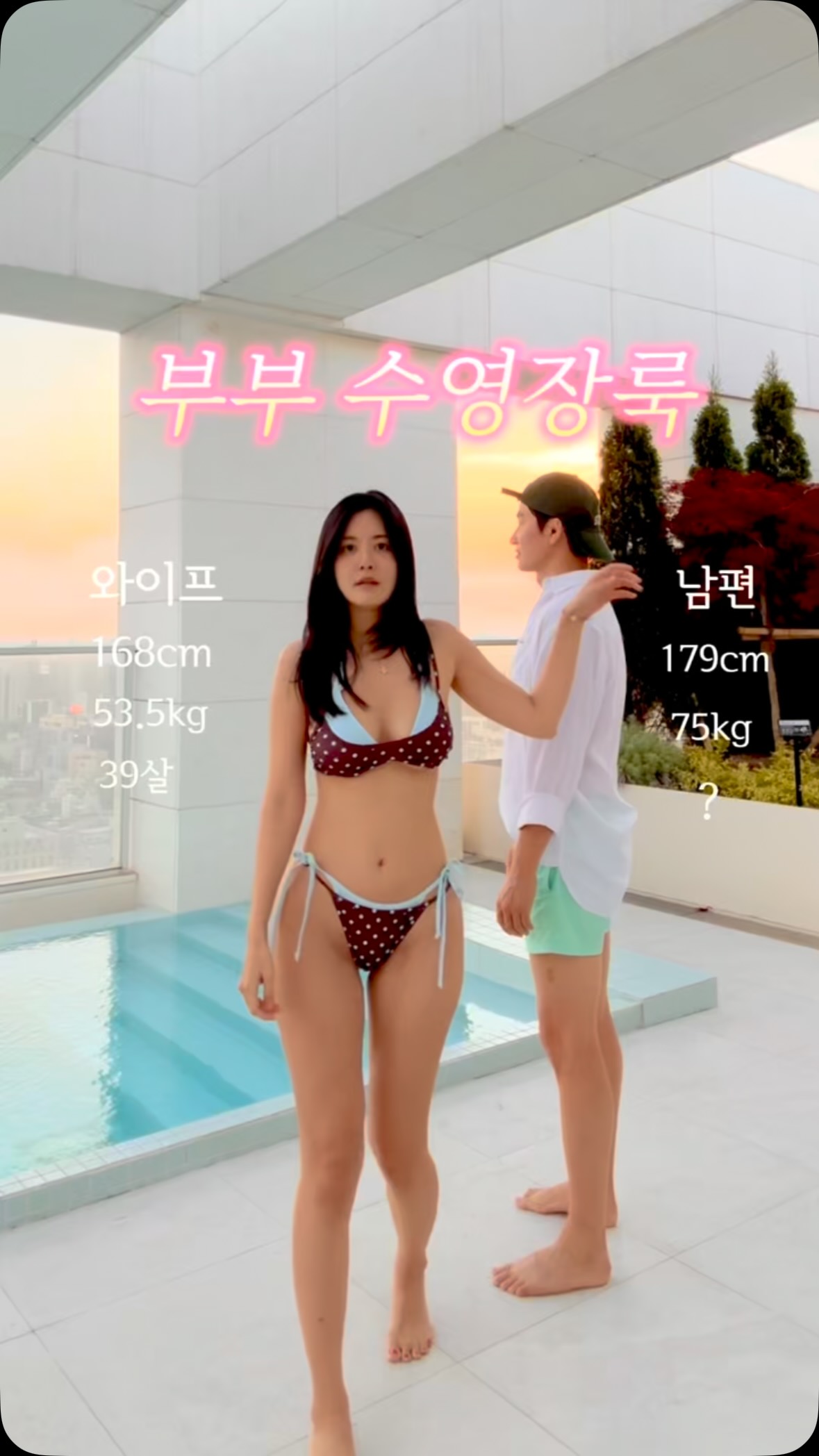 커피 원두 밀크브루