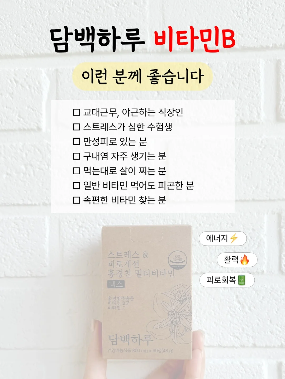 의류용 고정 테이프 3