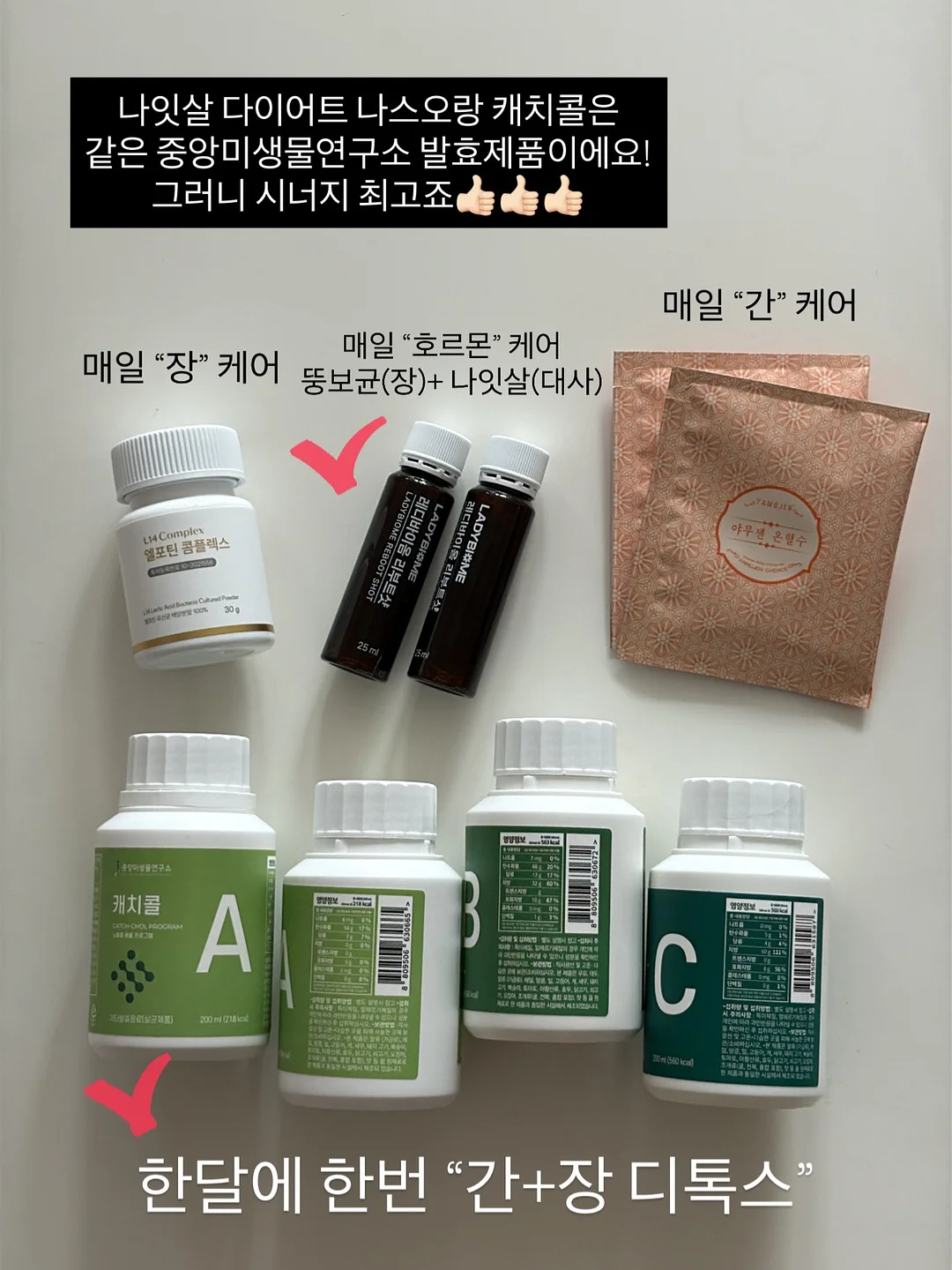 파파폼즈 셀프시공매트 3