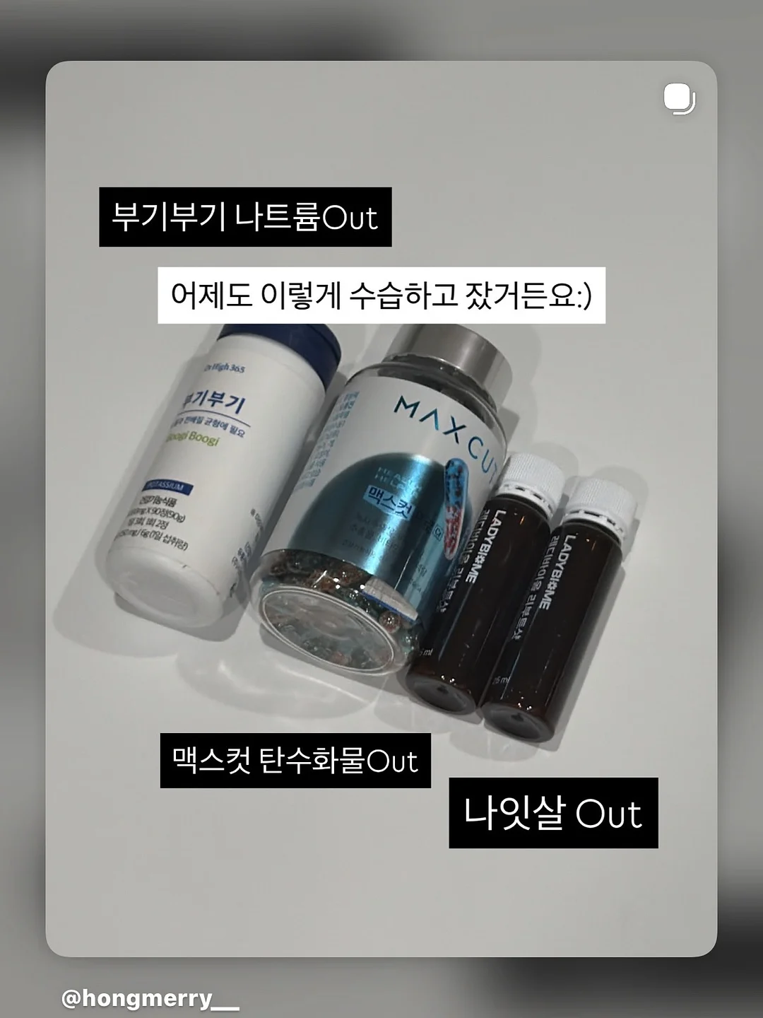 파파폼즈 셀프시공매트 6