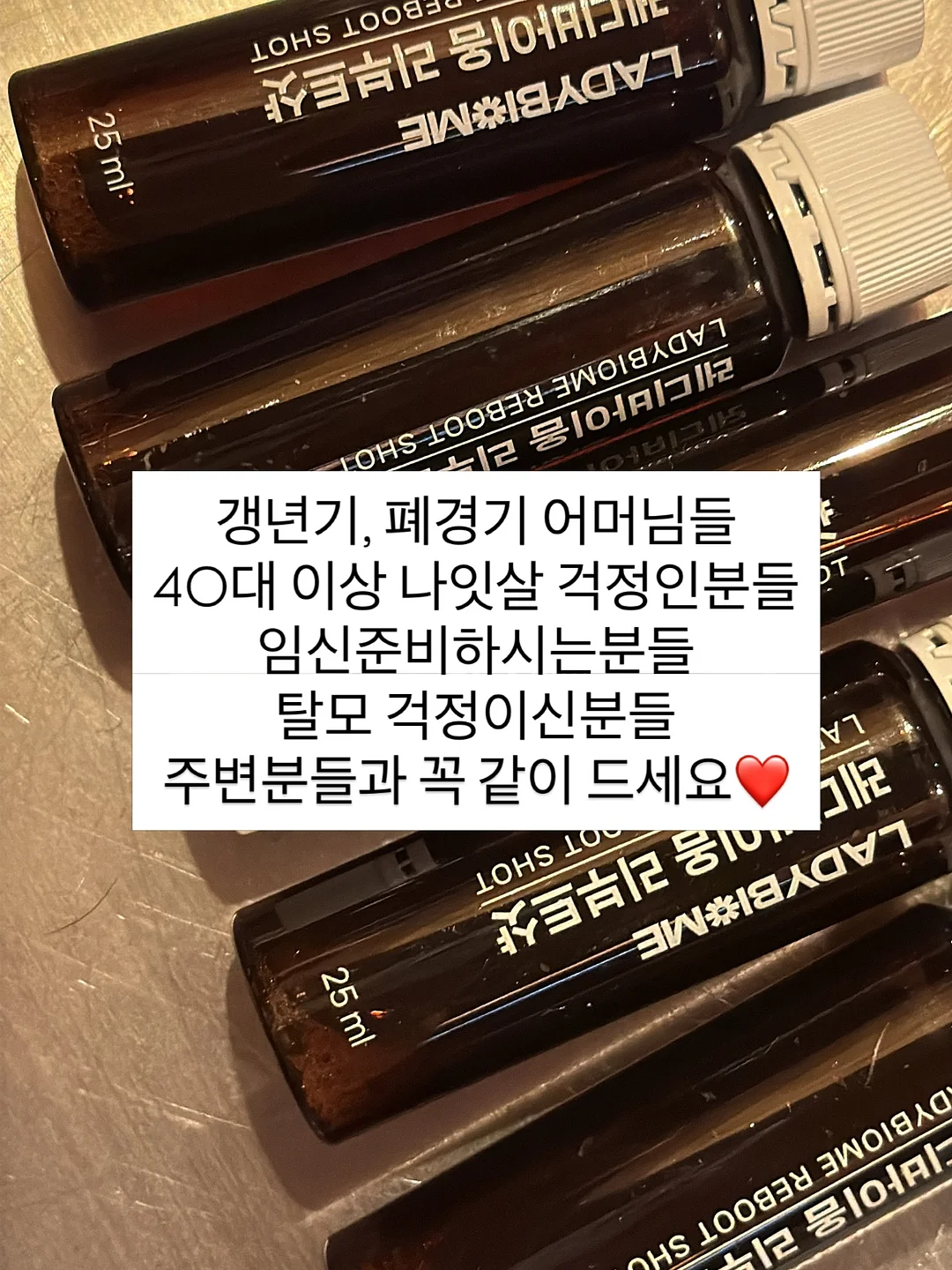 파파폼즈 셀프시공매트 7
