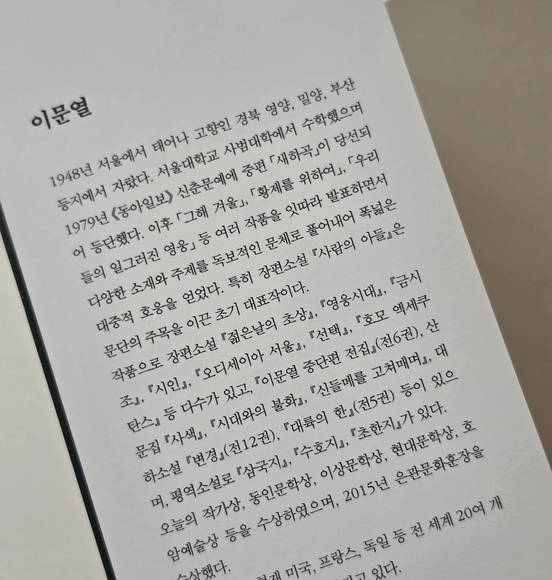 제로팝 12