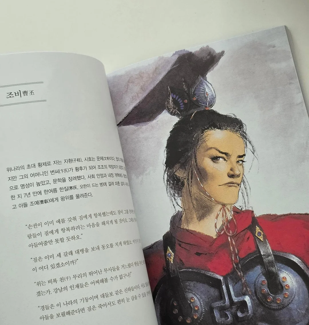 제로팝 20