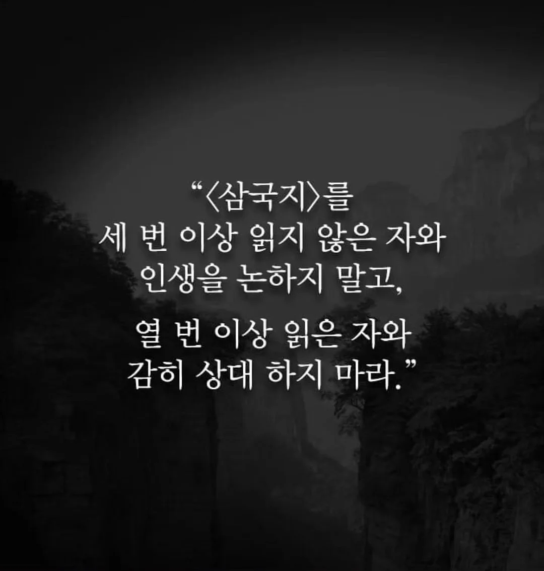 제로팝 4