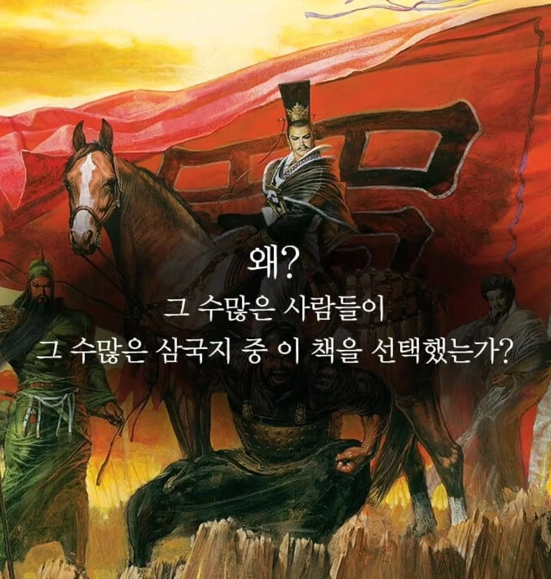 제로팝 6