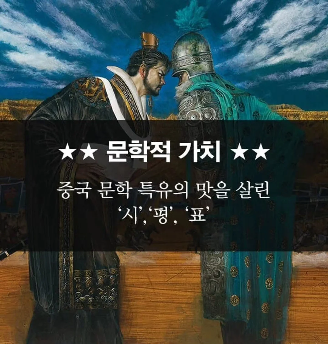 제로팝 7