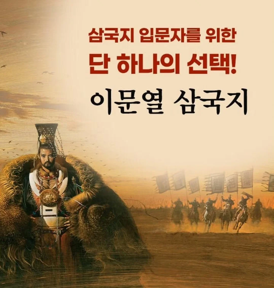 제로팝 9