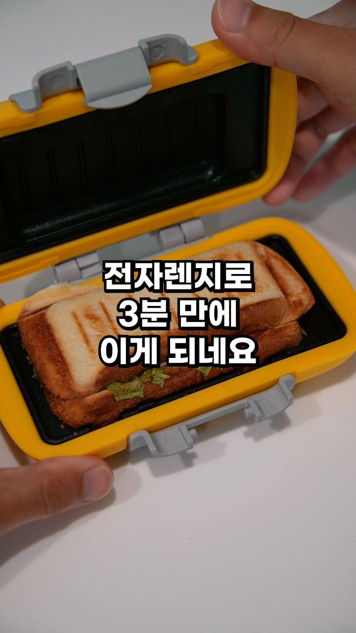 에라토 우딘 월넛 직트레이