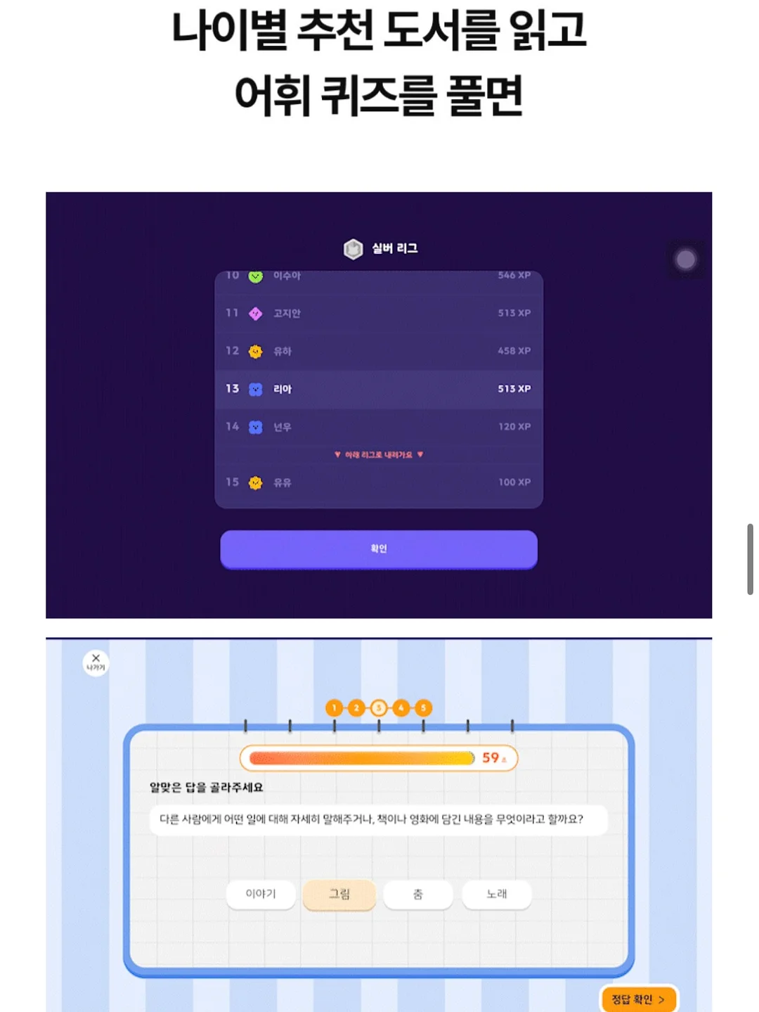 BA 빅에이프헤드 긴팔티 8