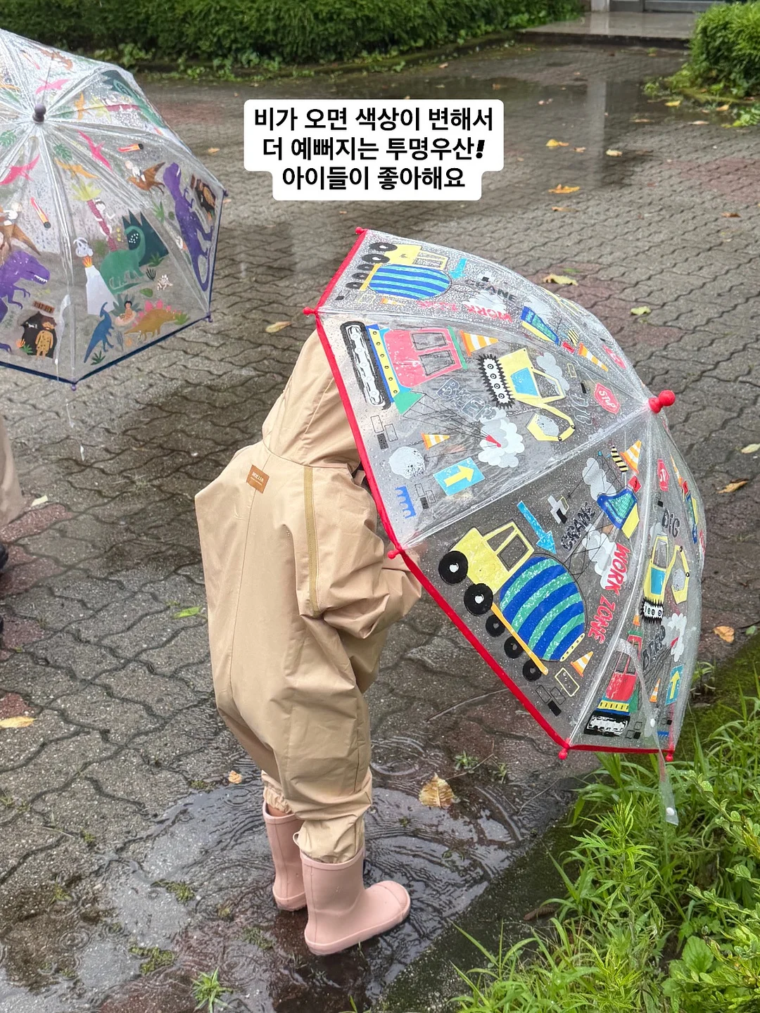 티탄샷 12