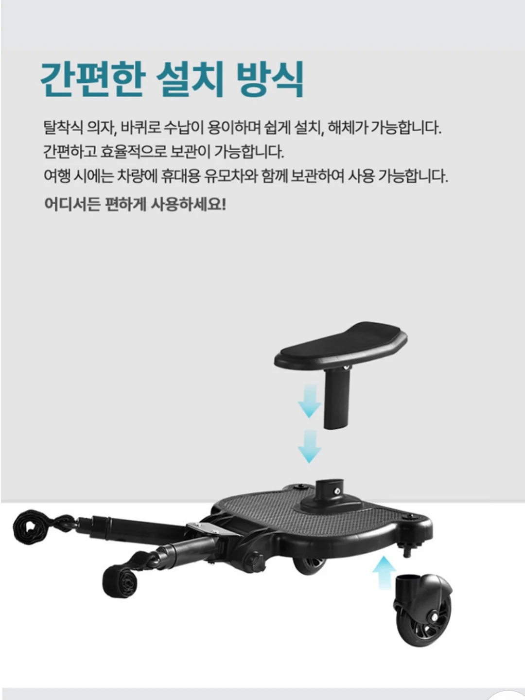 함익병 썬스틱 14