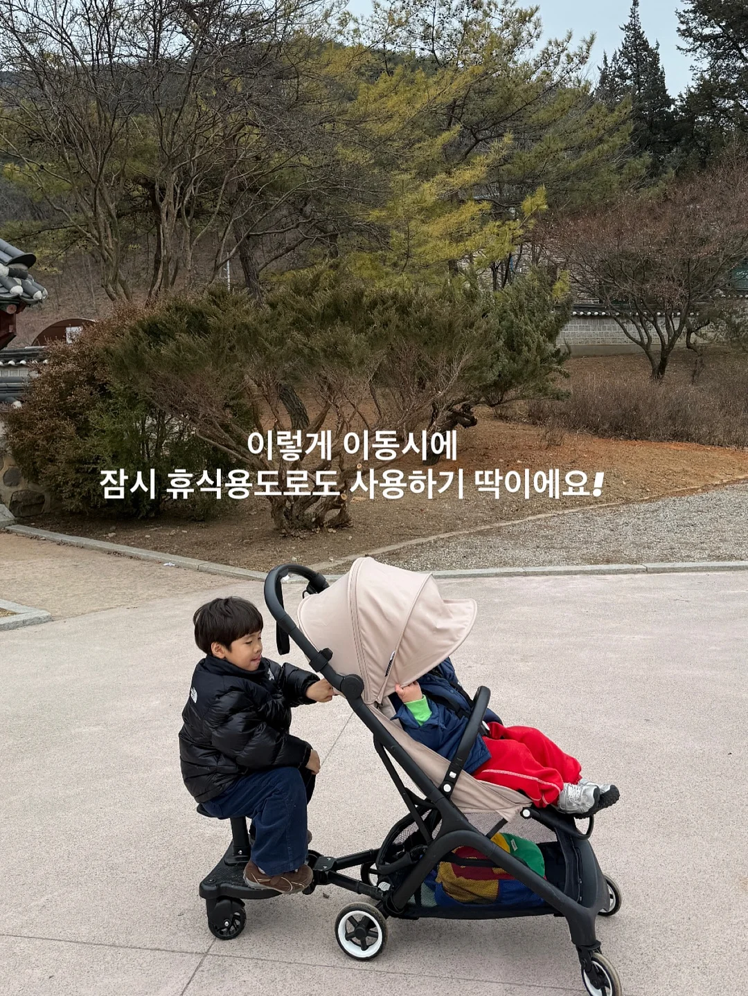 함익병 썬스틱 7