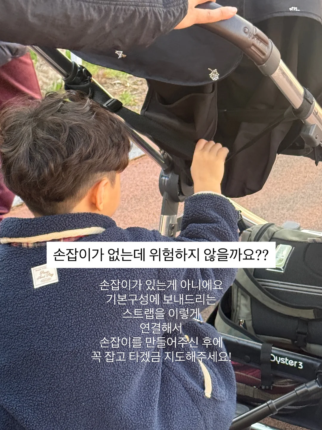 함익병 썬스틱 8