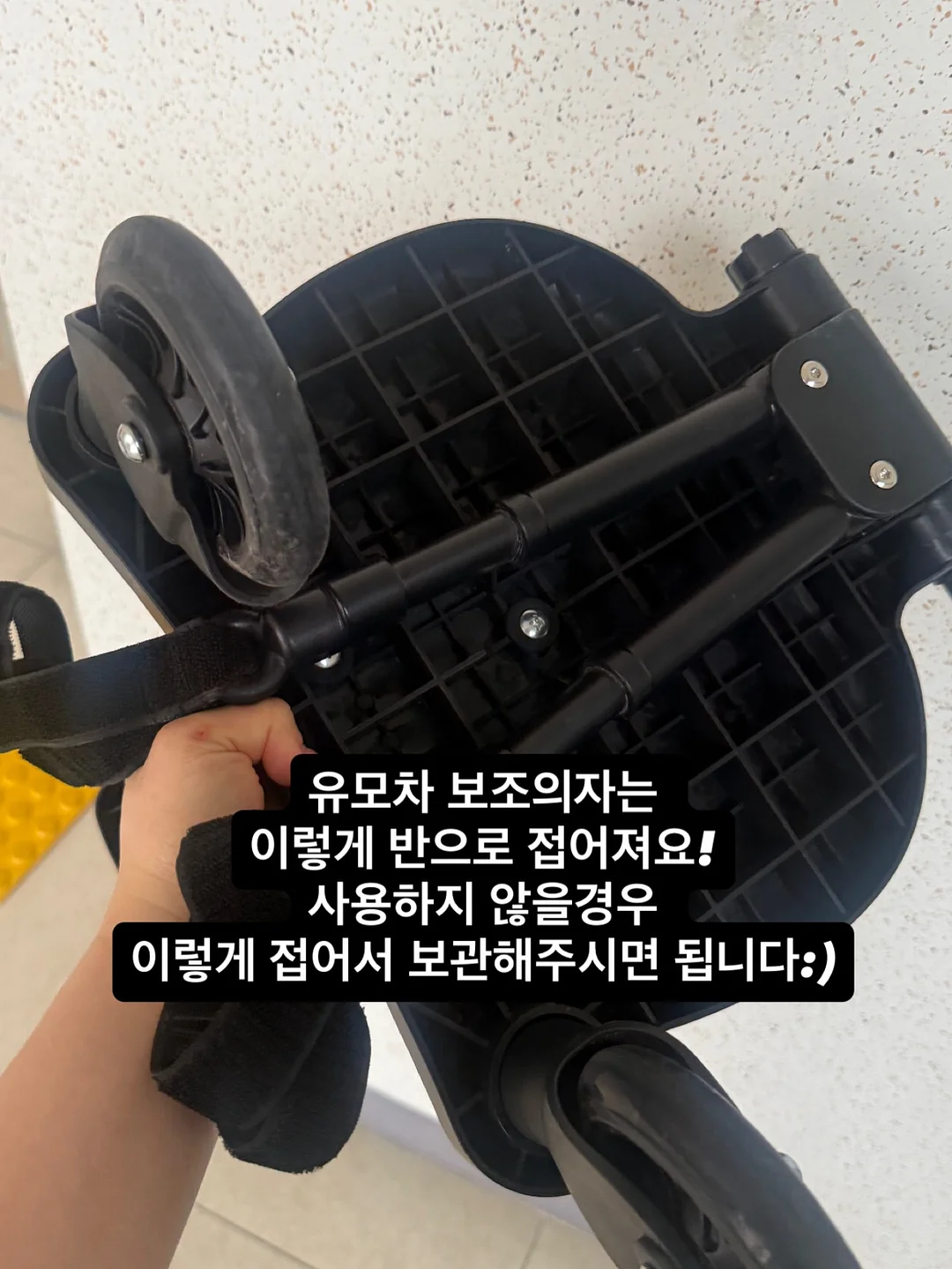 함익병 썬스틱 10