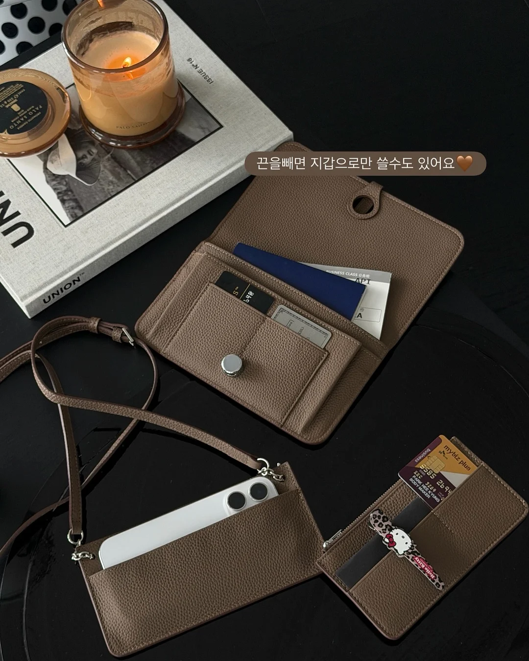 Blackbird 그룹 클래스 3