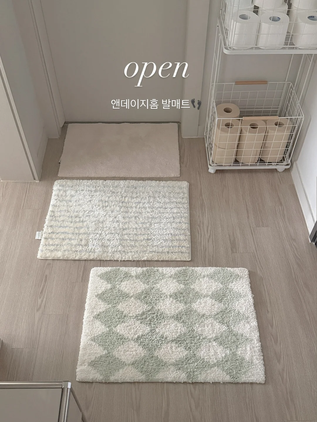 마네모네 4.5인 커브형 카우치 1