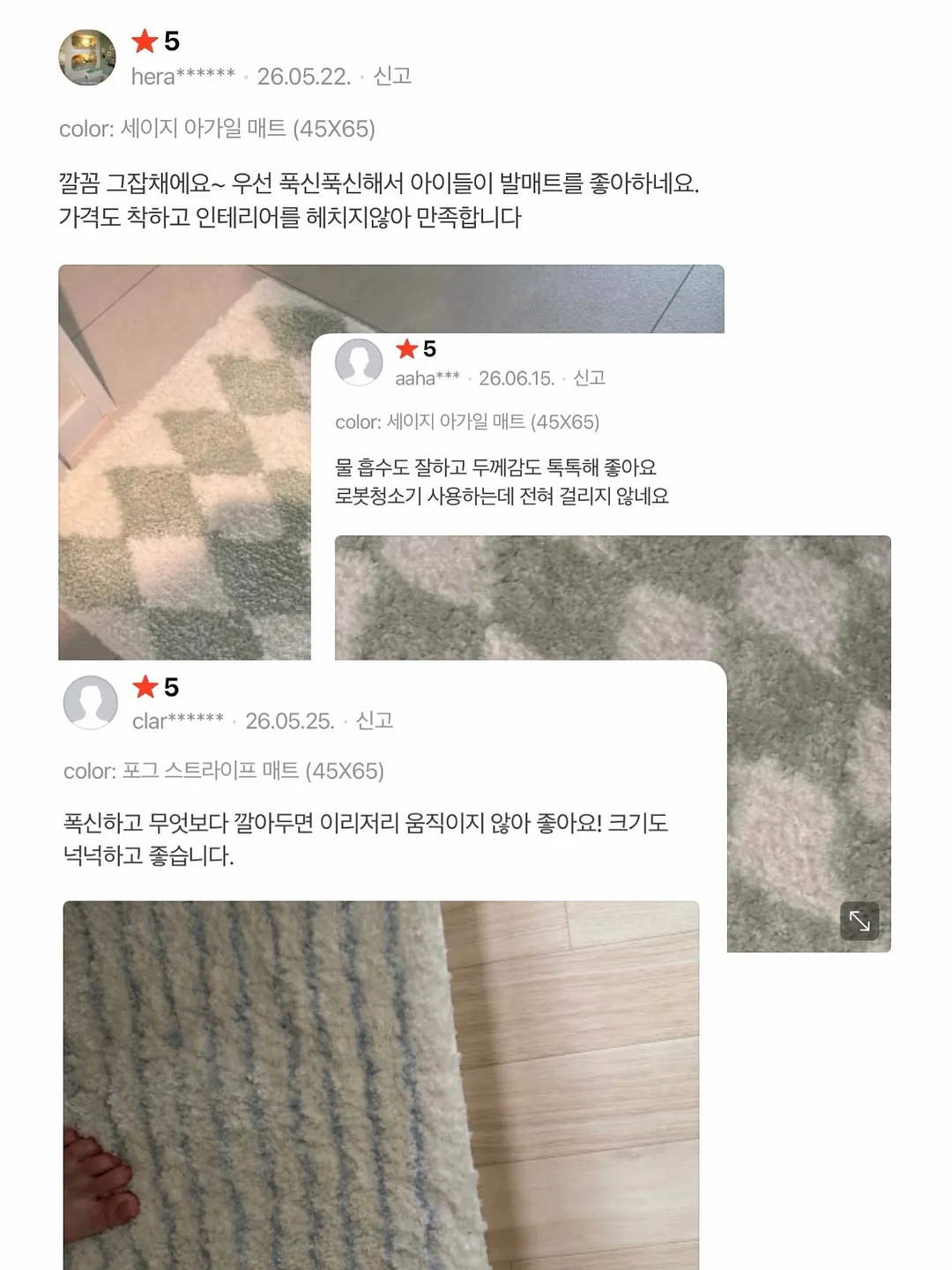 마네모네 4.5인 커브형 카우치 12