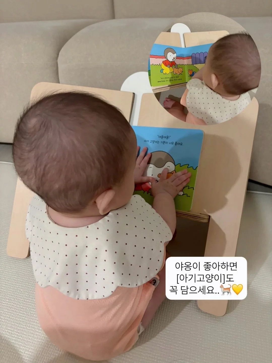 마쉬멜로티 14