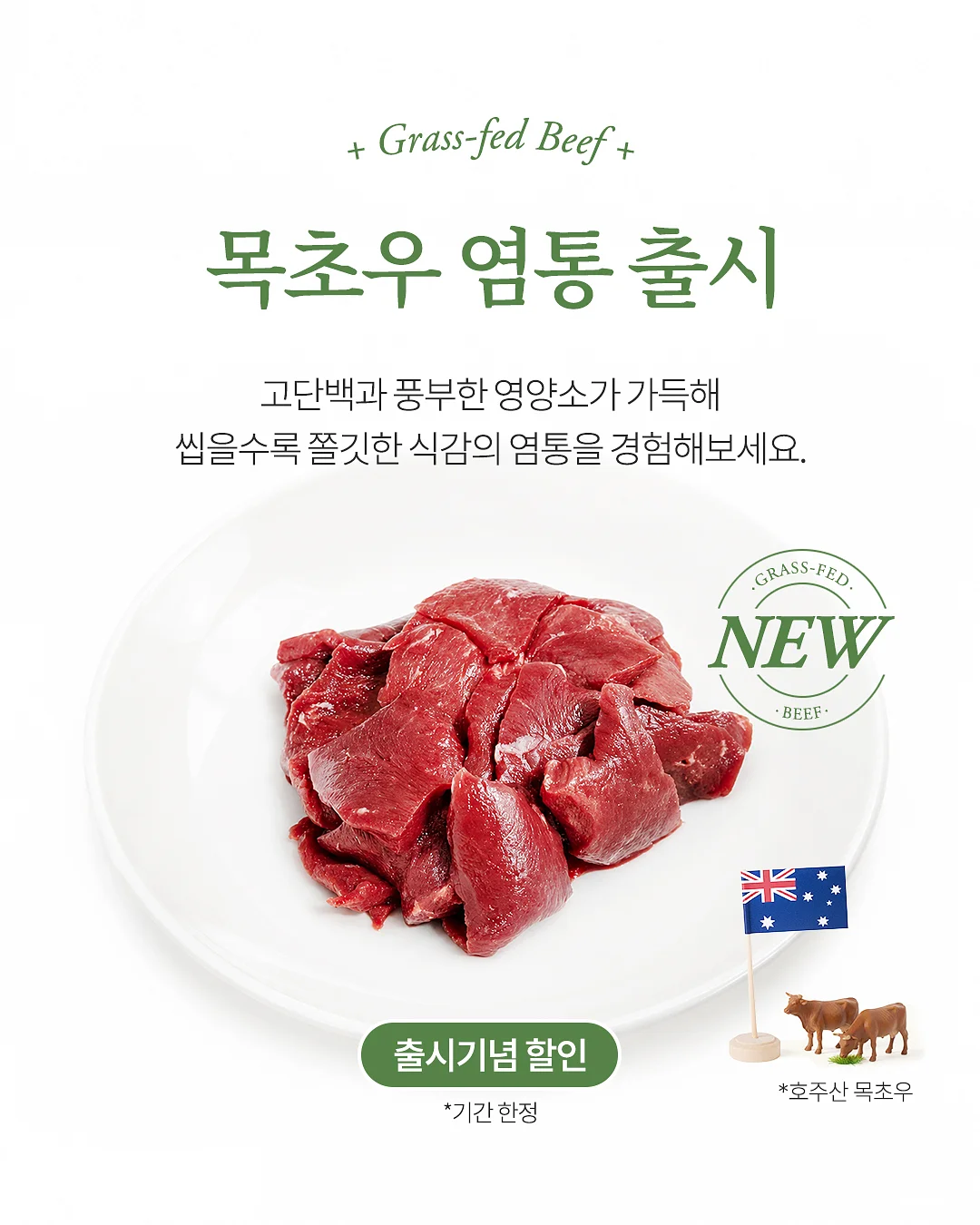 미미랍빠배색실내복 1