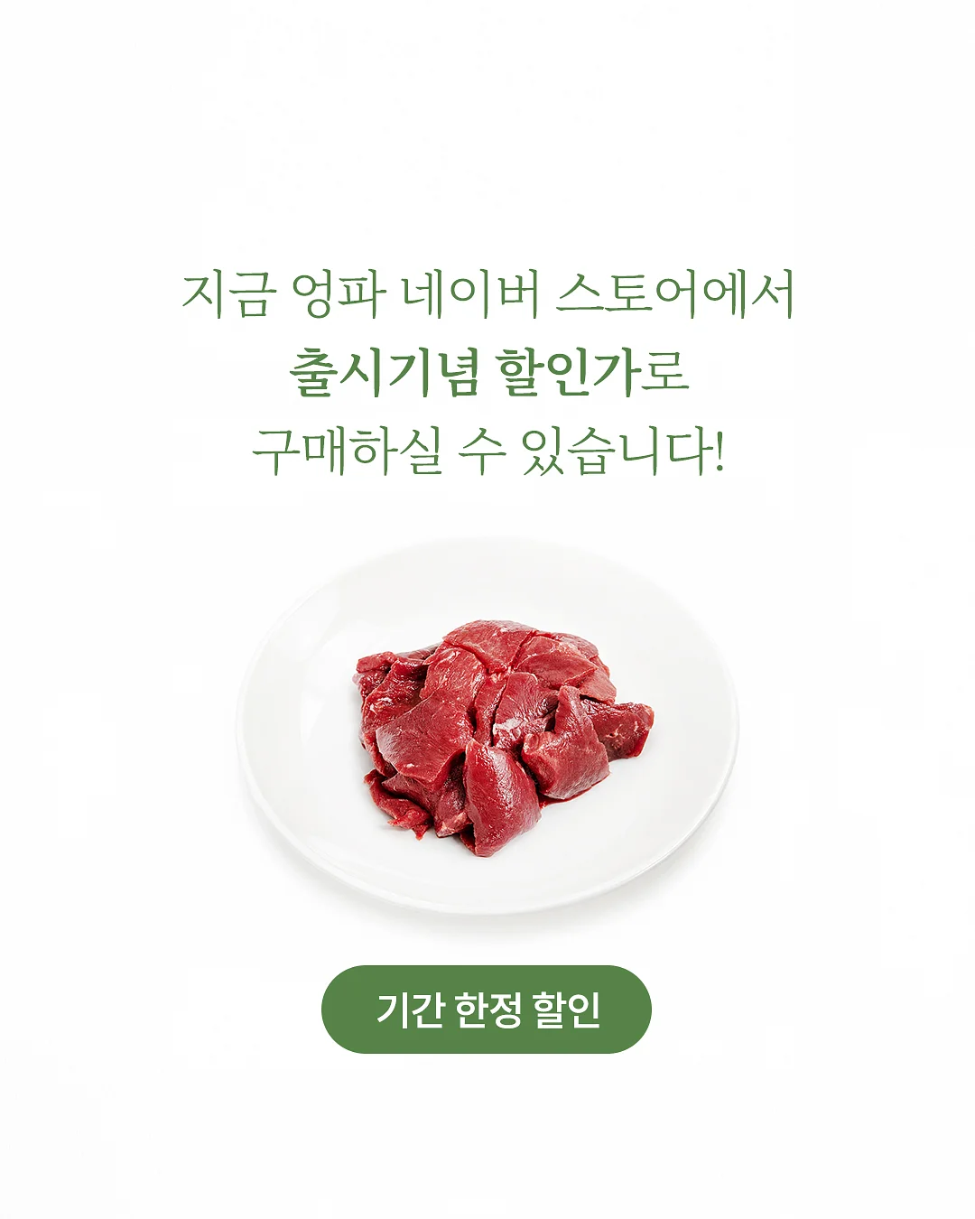 미미랍빠배색실내복 4