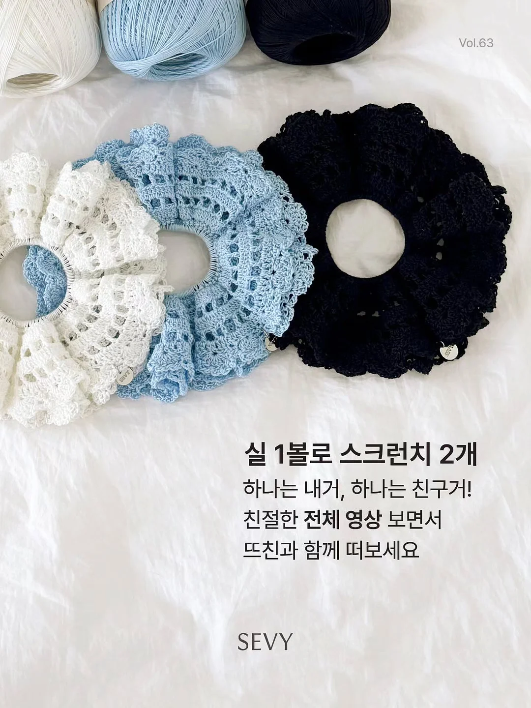 요가블럭 스트레칭 7