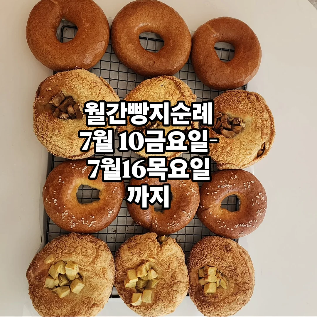펜던트 목걸이 1