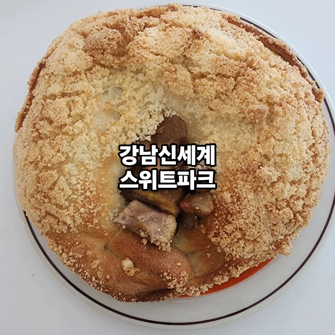 펜던트 목걸이 2
