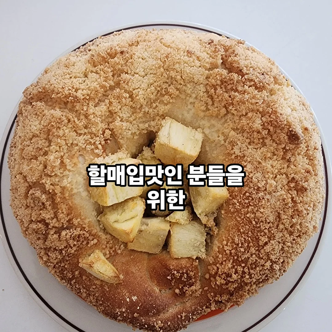 펜던트 목걸이 3