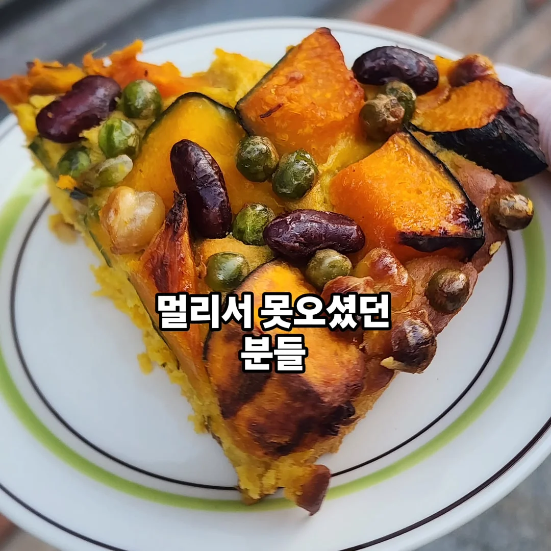 펜던트 목걸이 4