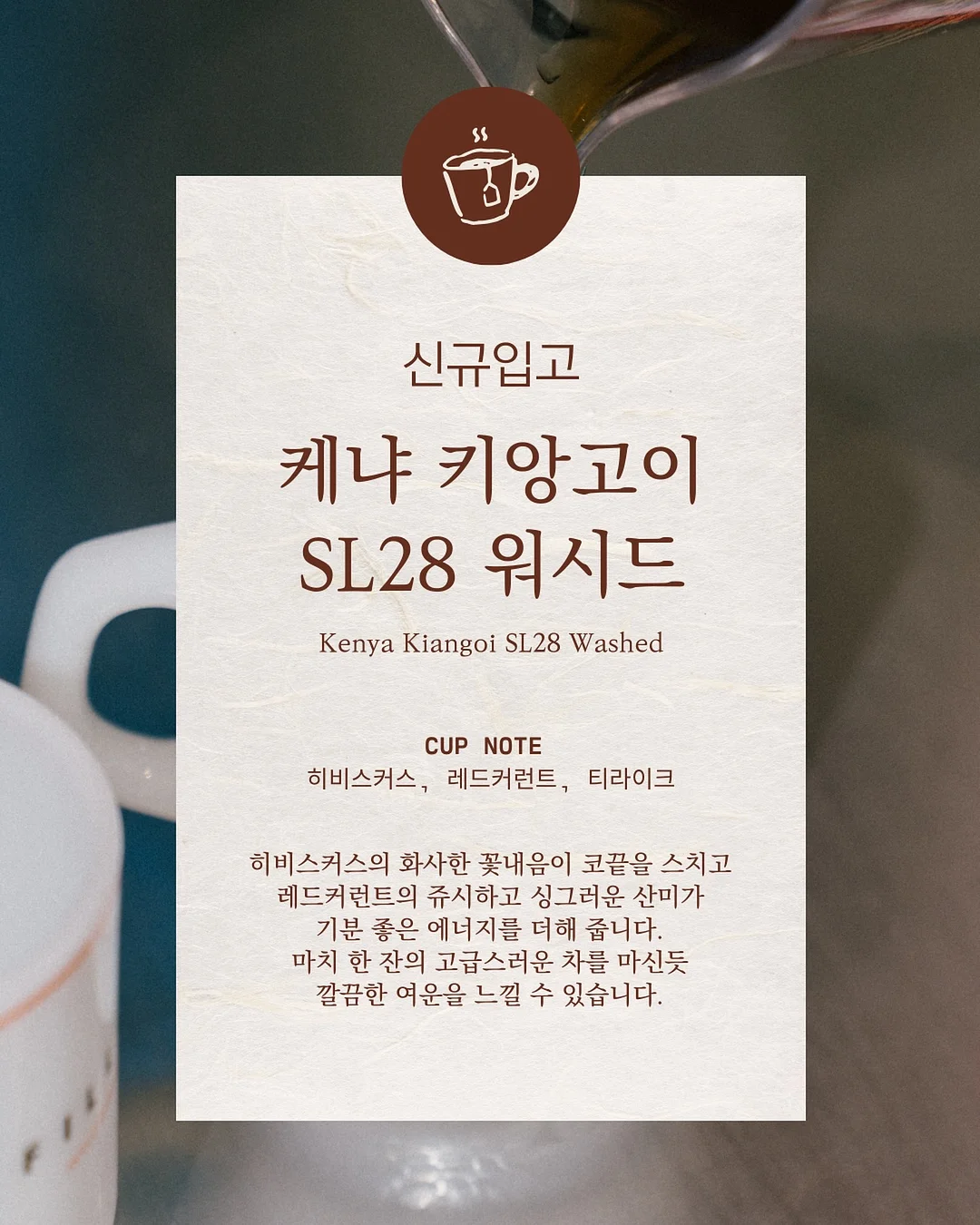슬림 얼음틀