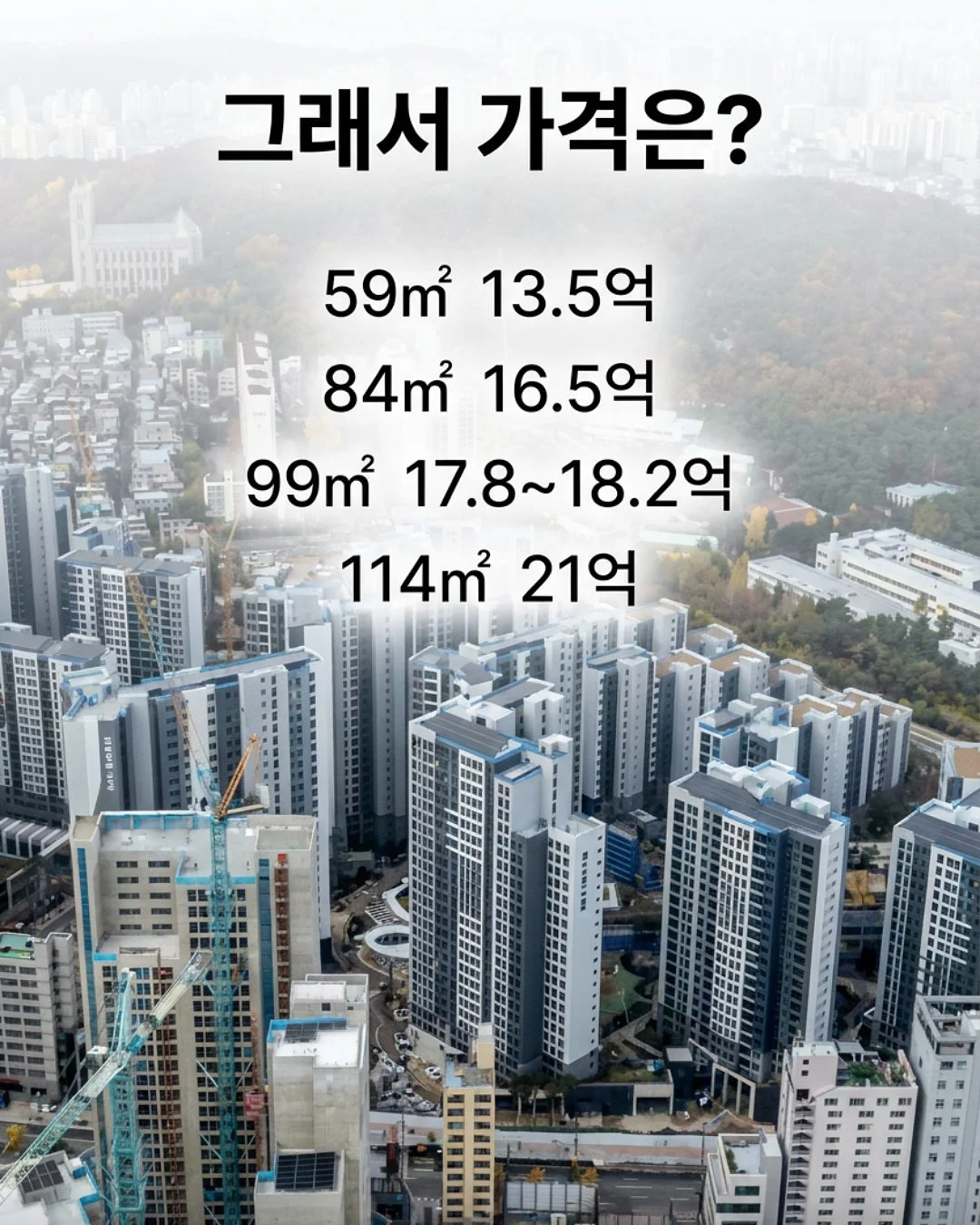 유통관리사 2급 강의 3