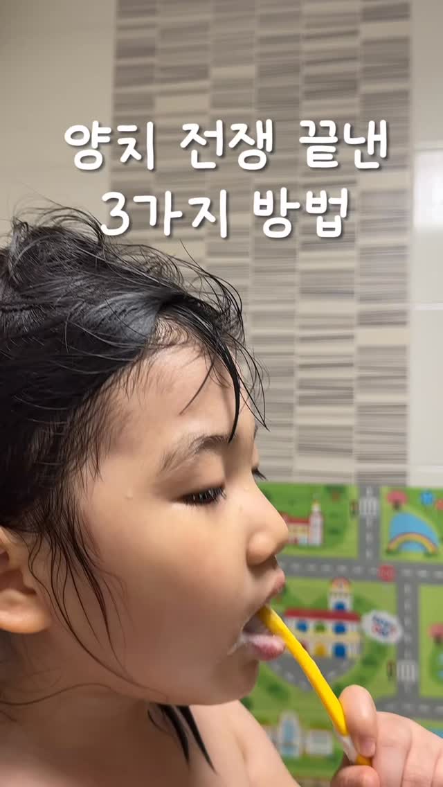 감탄브라 노브라 티&원피스