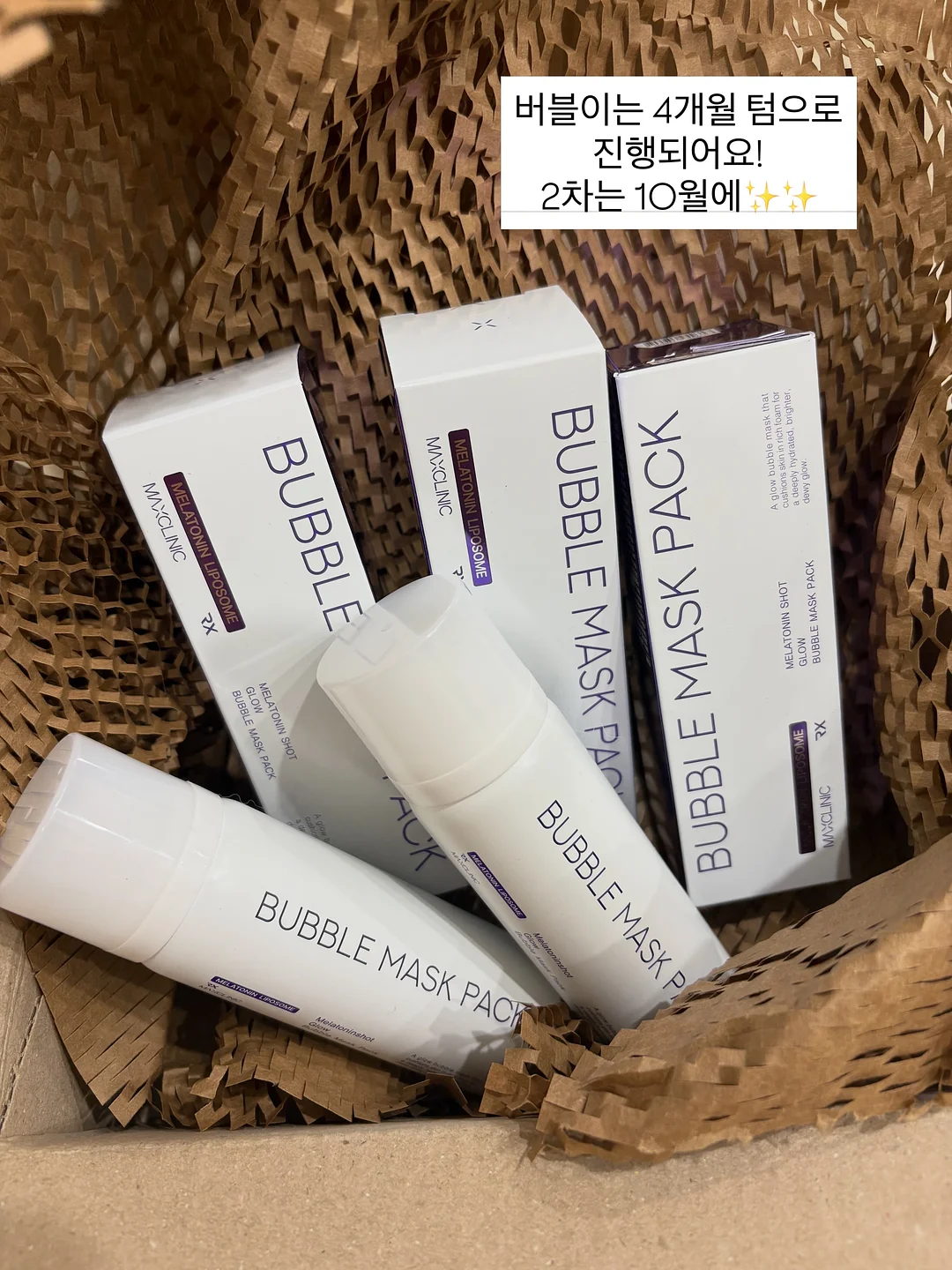 보스턴 그래픽 반팔티 10
