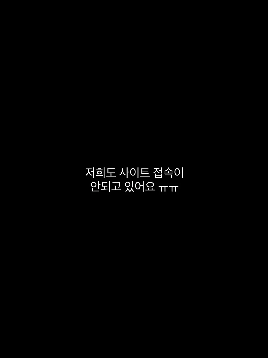 샤넬 루쥬 코코 플래쉬 립스틱 1