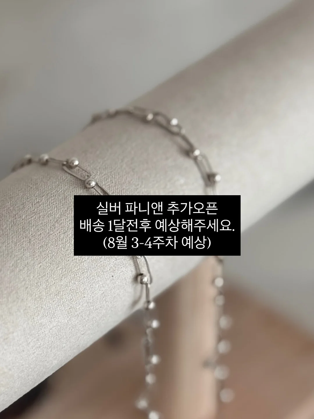 제니룩