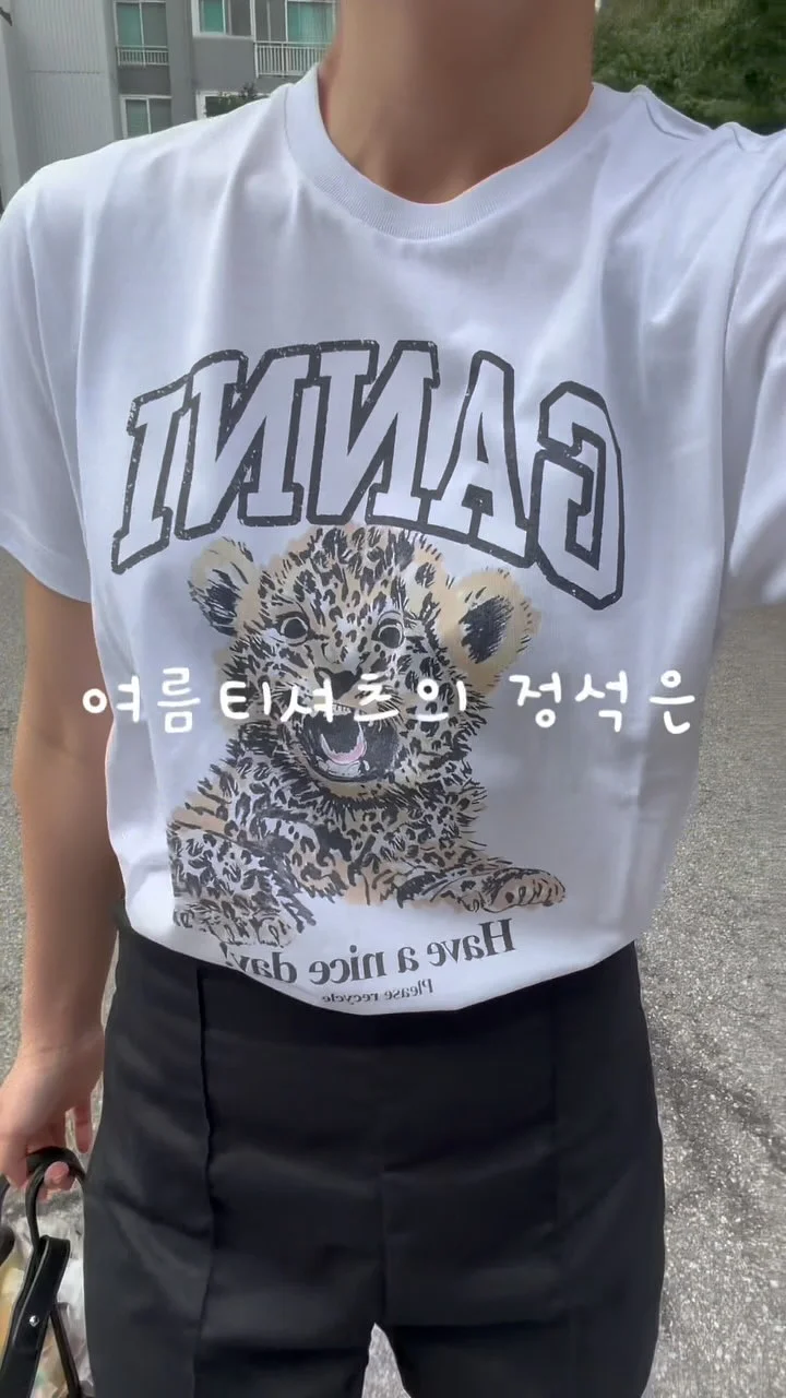 스승의날 배너