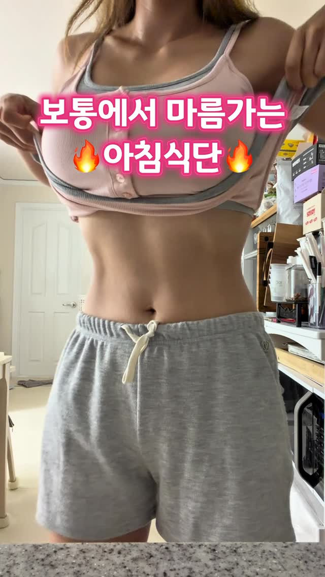 디세인트 슬로다운 후드세트