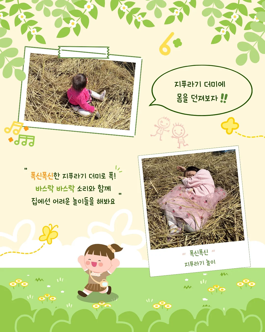 LEE19 고구마 소주 2