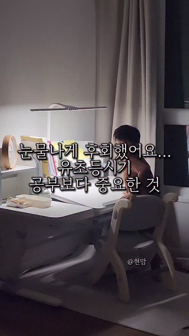 평생 라이터