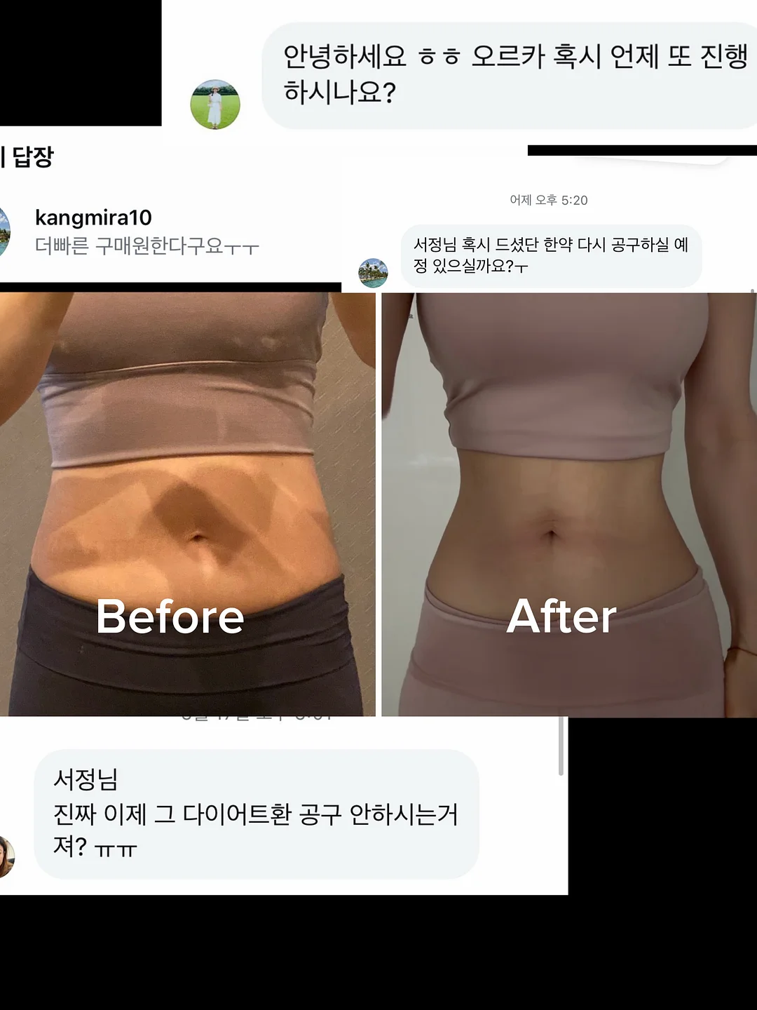 내 집 마련 강의 1