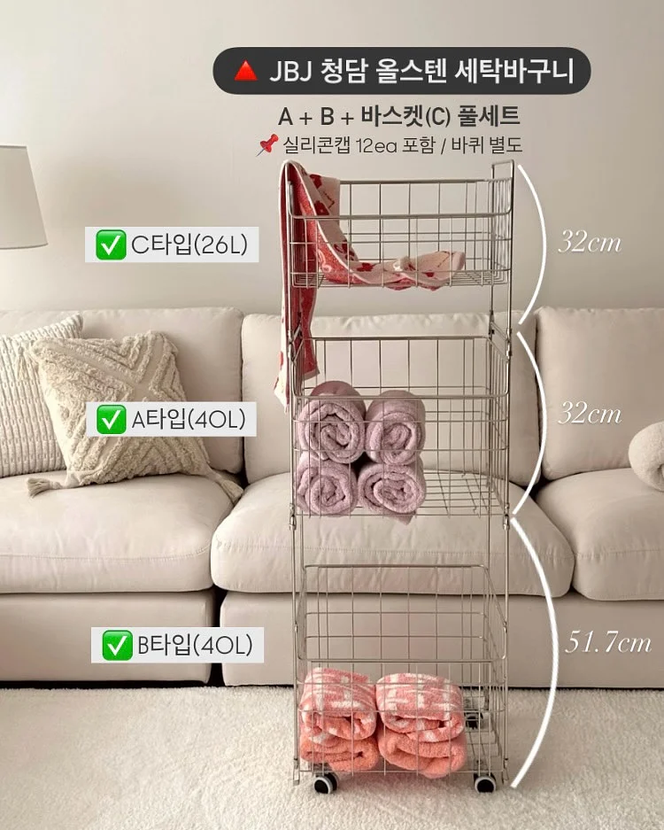웨딩 피플 7