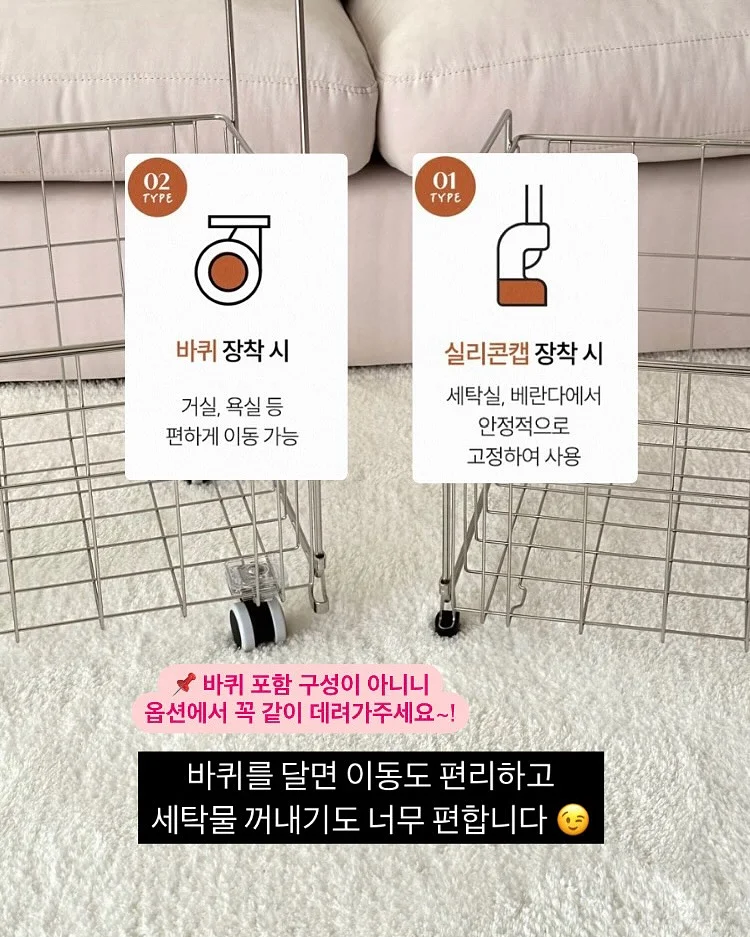 웨딩 피플 8